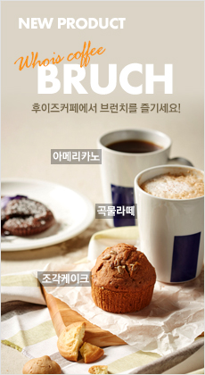 배너1