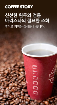 배너4